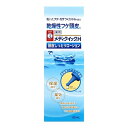 【医薬部外品】メディクイックH 頭皮しっとりローション 　【 120mL 】(ロ-ト製薬)【ヘアケア】