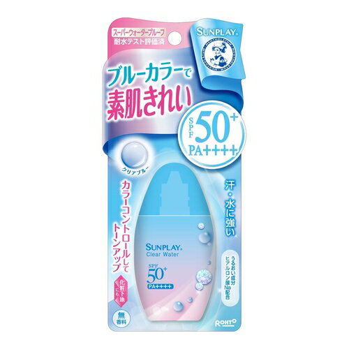 󥽥졼ࡡץ쥤ꥢ SPF50+ PA++++ 30g()