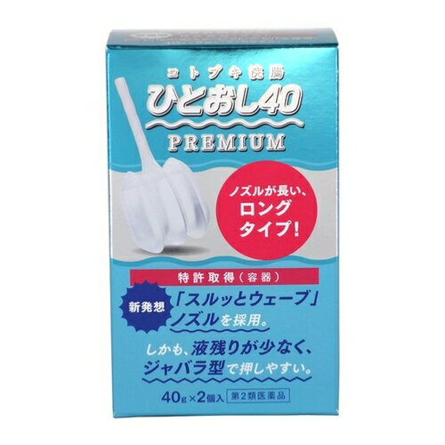 内容量40g×2個入商品説明ジャバラ型浣腸スルッとウェーブで滑らかな挿入業界最長クラスの45mmノズル効能効果便秘配合成分本品1個(40g)中日局 グリセリン・・・・・・・20.0g添加物として ベンザルコニウム塩化物含有溶剤として 精製水用法・容量12歳以上1回1個(40g)を直腸内に注入します。それで効果のみられない場合には、さらに同量をもう一度注入してください。用法・用量に関連する注意(1)用法・用量を厳守すること。(2)本剤使用後は、便意が強まるまで、しばらくがまんすること。(使用後、すぐに排便を試みると薬剤のみ排出され、効果がみられないことがある。)(3)12歳未満の小児には使用させないこと。(4)浣腸にのみ使用すること。(5)無理に挿入すると、直腸粘膜を傷つけるおそれがあるので注意してください。(6)冬季は容器を温湯(40℃)に入れ、体温近くまで温めると快適に使用できます。使用上の注意点■■してはいけないこと■■連用しないこと(常用すると、効果が減弱し(いわゆる“なれ"が生じ)薬剤にたよりがちになる。)■■相談すること■■1.次の人は使用前に医師、薬剤師又は登録販売者に相談すること(1)医師の治療を受けている人。(2)妊婦又は妊娠していると思われる人。(流早産の危険性があるので使用しないことが望ましい。) (3)高齢者。(4)はげしい腹痛、吐き気・嘔吐、痔出血のある人。(5)心臓病の診断を受けた人。2.2~3回使用しても排便がない場合は使用を中止し、この文書を持って医師、 薬剤師又は登録販売者に相談することその他の注意立ちくらみ、肛門部の熱感、不快感保管および取扱い上の注意(1)直射日光の当たらない涼しい所に保管すること。(2)小児の手の届かない所に保管すること。(3)他の容器に入れ替えないこと。(誤用の原因になったり品質が変わる。)使用期限使用期限まで半年以上ある商品をお届致します。発売販売元ムネ製薬株式会社 お客様相談室兵庫県淡路市尾崎8590120-85-01078:30~17:00(土日祝を除く)メーカー名ムネ製薬広告文責株式会社コクミンTEL 06-6671-0315区分第2類医薬品文責：吉田修吾日本製関連商品