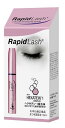 ラピッドラッシュ まつげ美容液 【1.5ml】(ベリタス)