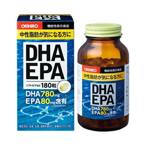 DHA　EPA【180粒】（オリヒロ）