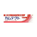 カムテクト　歯ぐきケア　【115g】(アース製薬)【オーラルケア/口中ケア/歯磨き粉】