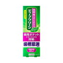 ディープクリーン 薬用ハミガキ 【60g】(花王)【オーラルケア/口中ケア/歯磨き粉】