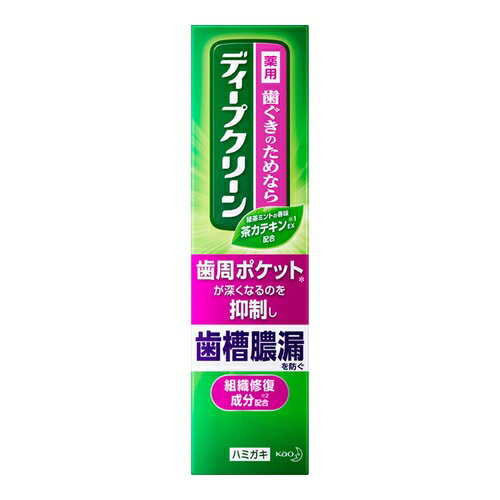 ディープクリーン　薬用ハミガキ　【100g】(花王)【オーラルケア/口中ケア/歯磨き粉】