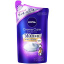 花王　ニベア　クリームケア　ボディウォッシュ　パリスリッチパルファンの香り　つめかえ用　【360ml】(花王)【ボディケア/ボディソープ】