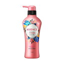 アジエンス ふんわり弾力タイプ コンディショナー ポンプ 【450ml】(花王)【ヘアケア】