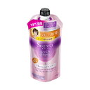 セグレタ 1本で仕上がるシャンプー つめかえ用 【285ml】(花王)【ヘアケア】