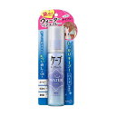 ケープ　キープウォーター　ハード　【100ml】(花王)【ヘアメイク/ヘアスプレー】