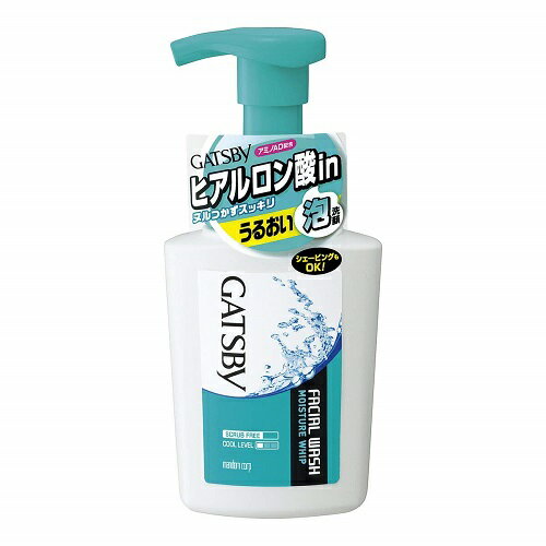 ギャツビー　フェイシャルウォッシュ　モイスチャーホイップ　【150ml】(マンダム)【MEN'S】