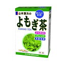 内容量8g×32包商品説明ヨモギを主原料に10種類の自然植物をバランス良くブレンドしました。発売販売元・お客様相談室山本漢方製薬(株)お問合せ窓口0568-73-3131 ※月〜金 9:00〜17:00まで（土、日、祝を除く）広告文責株式会社コクミン電話：06-6671-0315区分健康食品/日本製