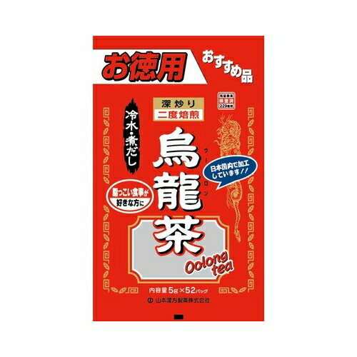 お徳用　烏龍茶（袋入