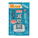 内容量8g×36包商品説明サラシア・オブロンガ、オオバコの種皮、糖分をカットするギムネマ・シルベスタなど10種のダイエット素材をブレンドした減肥茶です。発売販売元・お客様相談室山本漢方製薬(株)お問合せ窓口0568-73-3131 ※月〜金 9:00〜17:00まで（土、日、祝を除く）広告文責株式会社コクミン電話：06-6671-0315区分健康食品/日本製