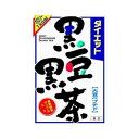 ダイエット黒豆黒茶 【8g×24包】(山本漢方)