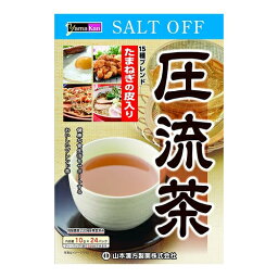 圧流茶　【10g×24包】(山本漢方)【健康茶】
