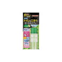 クリーンフロー　トイレのニオイがなくなるスプレー　200回用　シトラスソープの香り　【45ml】(大日本除虫菊)