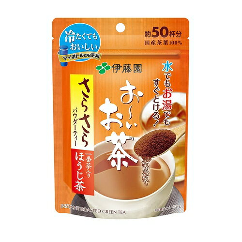 さらさらほうじ茶【40g×6個】(伊藤園)【飲料/お茶】