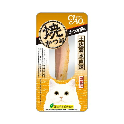 チャオ　焼かつおかつお節味【1本】（いなばペットフード）