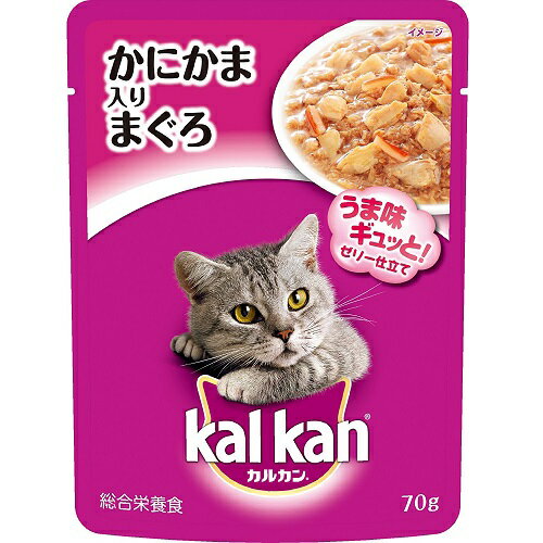 カルカンパウチ　1歳からかにかま入りまぐろ　【70g】(マースジャパンリミテッド)【ペットフード/キャットフード】