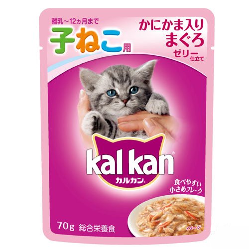 カルカンパウチ　12ヶ月までの子猫用かにかま入りまぐろ　【70g】(マースジャパンリミテッド)【ペットフード/キャットフード】