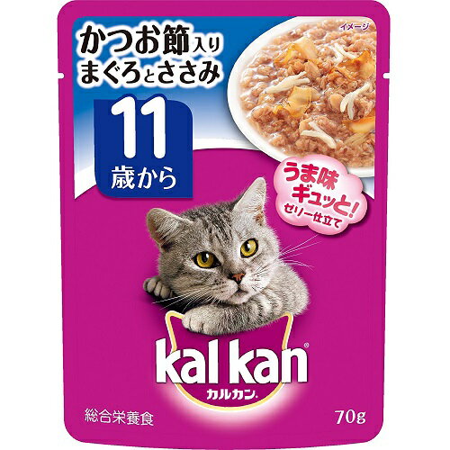 カルカンパウチ　11歳からかつお節入りまぐろとささみ　【70g】(マースジャパンリミテッド)【ペットフード/キャットフード】