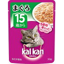 カルカンパウチ　15歳からまぐろ　【70g】(マースジャパンリミテッド)【ペットフード/キャットフード】