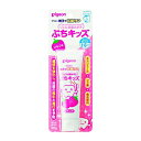 ジェル状歯みがき　ぷちキッズ　いちご味　【50g】（ピジョン）【ベビー用品】