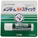 メンターム薬用スティックレギュラー　【1個】(近江兄弟社)