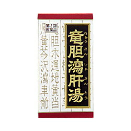 【第2類医薬品】竜胆瀉肝湯（りゅうたんしゃかんとう）エキス錠クラシエ　【180錠】(クラシエ薬品)