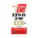 【第3類医薬品】エスファイトゴールドDX 【270錠】(エスエス製薬)【ビタミン剤/肉体疲労】