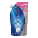 h&s モイスチャー コンディショナー つめかえ用 特大【550g】(P&G)【ヘアケア】