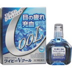 ★【第2類医薬品】ワイビーVクール　【15ml】(滋賀県製薬)【セルフメディケーション税制対象】