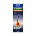 【第(2)類医薬品】ハツモールヘアーグロアーS 【170ml】(田村治照堂)