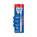 ベビー歯ブラシ仕上げみがき用【1本】(アサヒグループ食品)(4)