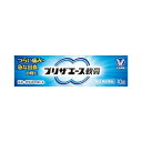 【第(2)類医薬品】プリザエース軟膏 【10g】(大正製薬)