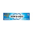 【第(2)類医薬品】プリザエース軟膏 【15g】(大正製薬)