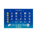 【第(2)類医薬品】(濫)ドリーミオ【12錠】(資生堂薬品)...