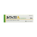 ★【第(2)類医薬品】オイラックスA 【30g】(第一三共ヘルスケア)【湿疹・かゆみ/虫さされ】 【セルフメディケーション税制対象】