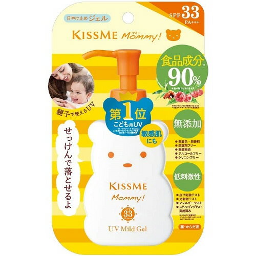 マミー UVマイルドジェルN 【100g】(伊勢半)【日焼け止め/UVケア】