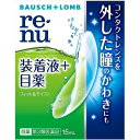 【第3類医薬品】ボシュロム レニュー フィット＆モイスト 【15ml】（ボシュロム ジャパン）【コンタクト用目薬】