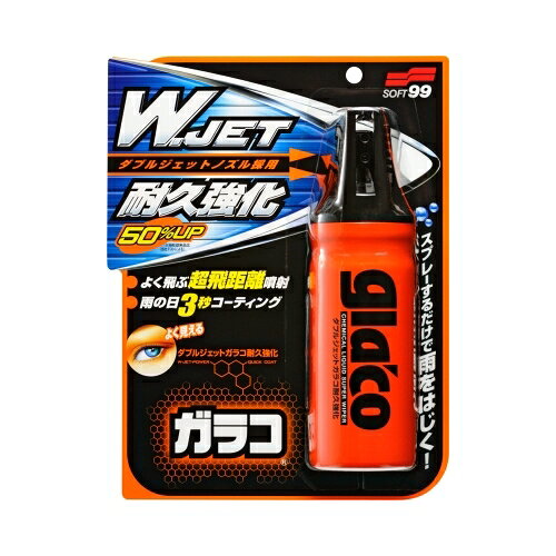 Rakuten - ダブルジェットガラコ耐久強化　【180ml】（ソフト99コーポレーション）