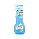 メガネのシャンプー 除菌EX アクアミントの香り 【200ml】(ソフト99コーポレーション)【掃除/眼鏡】