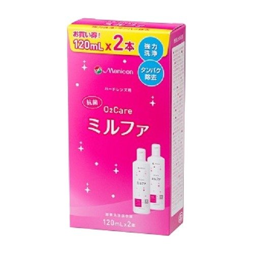 抗菌O2ケア　ミルファ　【120ml×2本パック】(メニコン)【コンタクトケア/ハードレンズケア】