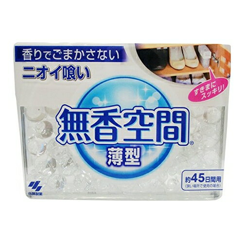 無香空間　薄型　【126g】（小林製薬）【部屋用消臭芳香剤】 1