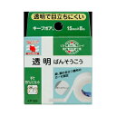 内容量8m商品説明しなやかなツヤ消し加工ポリエチレンフィルムに皮ふ刺激の少ない粘着剤を塗布したテープです。・脱脂綿、ガーゼ、包帯の固定にメーカー名ニチバン広告文責株式会社コクミン電話：06-6671-0315区分医薬部外品/日本製