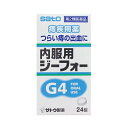 内容量24錠商品説明●いぼ痔、きれ痔、痔の出血に効果のある白色のフィルムコーティング錠です。配合成分いぼ痔、きれ痔、痔の出血用法・容量〔　年　　齢　〕　成人（15才以上） 　〔1回服用量　〕　2錠 　〔1日服用回数〕　2回 　〔　年　　齢　〕　15才未満 　〔1回服用量　〕　服用しないでください　〔1日服用回数〕　服用しないでください＜用法・用量に関連する注意＞ 定められた用法・用量を厳守してください。使用上の注意点してはいけないこと（守らないと現在の症状が悪化したり、副作用が起こりやすくなります） 授乳中の人は本剤を服用しないか、本剤を服用する場合は授乳を避けてください相談すること1．次の人は服用前に医師、薬剤師又は登録販売者にご相談ください　（1）医師の治療を受けている人。 　（2）妊婦又は妊娠していると思われる人。 　（3）薬などによりアレルギー症状を起こしたことがある人。 　（4）次の症状のある人。 　　　　　下痢 2．服用後、次の症状があらわれた場合は副作用の可能性がありますので、直ちに服用を中止し、この文書を持って医師、薬剤師又は登録販売者にご相談ください　　　〔関係部位〕　　　〔症　　状〕 　　　　皮膚　　　　：　発疹・発赤、かゆみ　　　　消化器　　　：　食欲不振、吐き気・嘔吐、腹痛 3．服用後、次の症状があらわれることがありますので、このような症状の持続又は増強が見られた場合には服用を中止し、この文書を持って医師、薬剤師又は登録販売者にご相談ください　　　下痢 4．1ヵ月位服用しても症状がよくならない場合は服用を中止し、この文書を持って医師、薬剤師又は登録販売者にご相談ください保管および取扱い上の注意（1）直射日光の当たらない湿気の少ない涼しい所に密栓して保管してください。 （2）小児の手の届かない所に保管してください。 （3）他の容器に入れ替えないでください。 　　　（誤用の原因になったり品質が変わるおそれがあります。） （4）使用期限をすぎた製品は、服用しないでください。使用期限使用期限まで半年以上ある商品をお届致します。発売販売元・お客様相談室佐藤製薬株式会社　お客様相談窓口電話　03（5412）7393受付時間：9：00〜17：00（土、日、祝日を除く）メーカー名佐藤製薬(株)製造販売元佐藤製薬(株)広告文責株式会社コクミン電話：06-6671-0315区分第2類医薬品文責：吉田修吾日本製こちらの商品は、おひとり様3個までとさせていただいております。