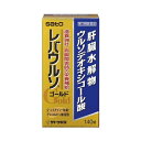 【第3類医薬品】レバウルソゴールド 【140錠】(佐藤製薬)【滋養強壮剤/肝臓疲労】