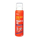 ★【第3類医薬品】サロメチール・ゾル 【130ml】(佐藤製薬)【肩こり・筋肉痛】 【セルフメディケーション税制対象】