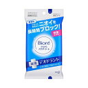 ビオレ さらさらパウダーシート 薬用デオドラント 無香料 携帯用【10枚】(花王)【デオドラント/制汗剤】