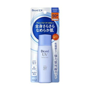 ビオレ　UV　さらさらパーフェクトミルク【40ml】(花王)【日焼け止め/UVケア】