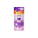 セグレタ 1本で仕上がるシャンプー ミニボトル 【60ml】(花王)【ヘアケア】